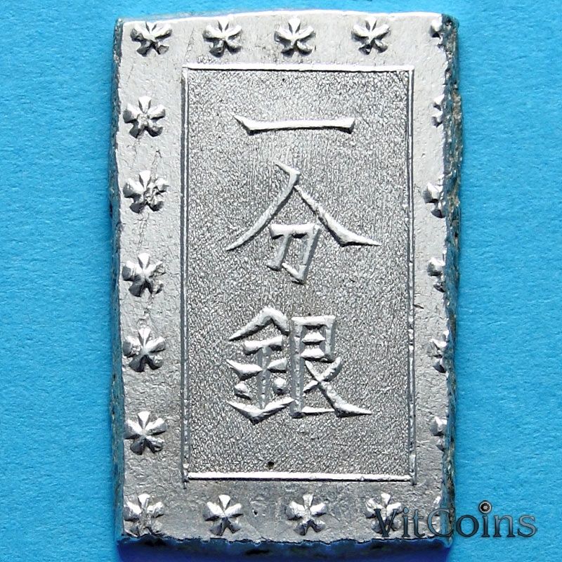 coins_japan_1a_1_bu_1837_-800x800.jpg