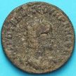 Монета Рим, провинция Сирия, Зевгма, Отацилия Севера  244-249 год.
