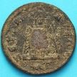 Монета Рим, провинция Сирия, Зевгма, Отацилия Севера  244-249 год.