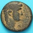 Монета Рим, провинция Сирия, асс, Клавдий 41-54 год. №2