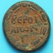 Монета Рим, провинция Сирия, Траян  98-117 год. Верия