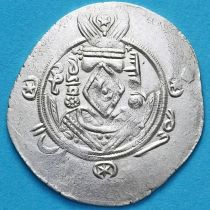 Табаристан 1/2 драхмы Сулейман 755-789 год. №1