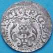 Монета Ливония солид 1610-1620 год. Сигизмунд III. №1