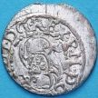 Монета Ливония солид 1610-1620 год. Сигизмунд III. №2