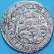 Монета Ливония солид 1610-1620 год. Сигизмунд III. №3