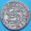 Монета Ливония солид 1610-1620 год. Сигизмунд III. №3