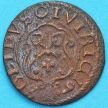 Ливония монета солид 1634-1654 год. Кристина. №3