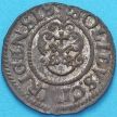 Ливония монета солид 1633 год. Густав II Адольф