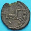Монета Римская империя, Галлиен,  антониниан, 260-268 год. Пегас. №2