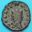 Монета Римская империя, Галлиен,  антониниан, 260-268 год. Фидес.