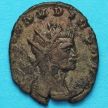 Монета Римская империя, Клавдий II Готский 268-270 год.