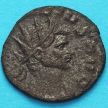 Монета Римская империя, Галлиен,  антониниан, 260-268 год. Свобода №2