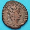 Монета Римская империя, Галлиен,  антониниан, 260-268 год. Провиденция. №3