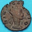 Монета Римская империя, Клавдий II Готский 268-270 год. №6