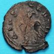 Монета Римская империя, Клавдий II Готский 268-270 год. №6