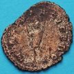 Монета Римская империя, антониан №1.