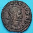 Монета Римская империя, антониниан Клавдий II Готский 268-270 год.