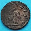 Монета Римская империя, Клавдий II Готский 268-270 год. №12