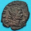 Монета Римская империя, Клавдий II Готский 268-270 год. №13