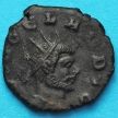 Монета Римская империя, Клавдий II Готский 268-270 год. №14