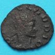 Монета Римская империя, Клавдий II Готский 268-270 год. №16