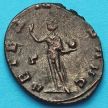 Монета Римская империя, Галлиен,  антониниан, 260-268 год. Сол.