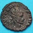 Монета Римская империя, антониниан, Клавдий II Готский 268-270 год. Эквитас. №2
