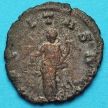 Монета Римская империя, антониниан, Клавдий II Готский 268-270 год. Эквитас. №2