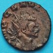 Монета Римская империя, антониниан, Клавдий II Готский 268-270 год. Эквитас.