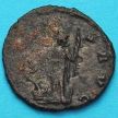 Монета Римская империя, Галлиен,  антониниан, 260-268 год. Салюс. №2