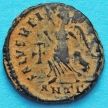 Монета Римская империя, фоллис Аркадий 383-403 год.