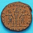 Монета Римская империя, фолис Константин II 336-340 год. №2