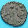 Монета Римская империя, Корнелия Салонина, антониниан 260-268 год. №2