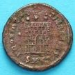 Монета Римская империя, фолис Константин II 336-340 год. №3