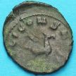 Монета Римская империя, Галлиен,  антониниан, 260-268 год. Пегас.
