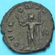 Монета Римская империя, Галлиен,  антониниан, 260-268 год. Юпитер №2