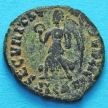 Монета Римская империя, Валент 364-378 год.