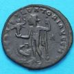Монета Римская империя, фоллис Константин I Великий 306-337 год. №2