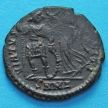 Монета Римская империя, фолис Аркадий 395-401 год. №2