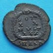 Монета Римская империя, фолис Константин II 347-348 год.