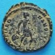 Монета Римская империя, Грациан 367-383 год. Император с пленником.