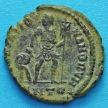 Монета Римская империя, Валент, фоллис 364-378 год. Император с пленником. №4