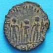 Монета Римская империя, фолис Аркадий 406-408 год.