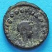 Монета Римская империя, фоллис Феодосий II 425-435 год. №2