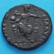 Монета Римская империя, фолис Грациан 378-383 год.