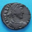 Монета Римская империя, фолис Грациан 378-383 год.