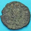 Монета Римская империя, Клавдий II,  антониниан, 268-270 год. Марс.