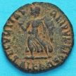 Монета Римская империя, Валент, фоллис 364-378 год. №4