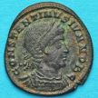 Монета Римская империя, фолис Константин II 330-336 год.