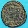 Монета Римская империя, фолис Константин II 330-336 год.
